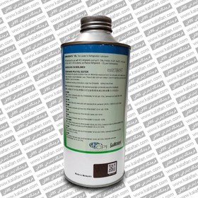 تصویر روغن 1 لیتری کمپرسور کولر مارک Emkarate RL100 اصلی 