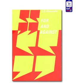 تصویر کتاب For and Against 