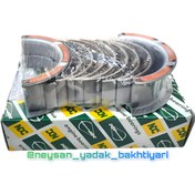 تصویر یاتاقان ثابت NDC استاندارد نیسان سایپا 