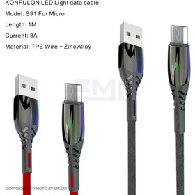 تصویر کابل 1 متری Micro USB کانفلون S91 Konfulon S91 1m USB to Micro USB Cable