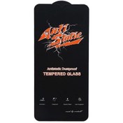 تصویر گلس فول صفحه گوشی A35 smsung سامسونگ آنتی استاتیک 