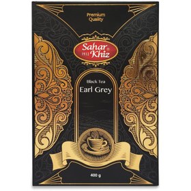 تصویر چای ارل گری سحرخیز - 400 گرمی 
