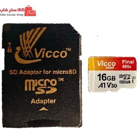 تصویر کارت حافظه microSDHC ویکو من مدل Final 600X کلاس 10 استاندارد UHS-I U3 سرعت 90MBps ظرفیت 16 گیگابایت 