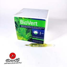 تصویر آمپول تقویت گیاه آکواریوم گیاهی مدل bio vert 