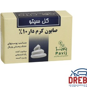 تصویر صابون کرم دار ۱۰ درصد گل سیتو ۱۲۵ گرم Gol Cito ۱۰% Cream Soap ۱۲۵ g 