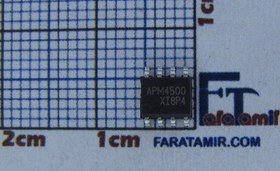 تصویر ماسفت | MOSFETN-CH APM4500 