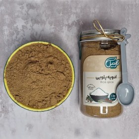 تصویر ادویه پلویی گل‌جیل 