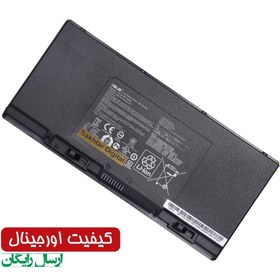 تصویر باتری اورجینال لپ تاپ ایسوس Asus ROG B551L B41N1327 Asus ROG B551 B41N1327 Original Battery