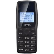 تصویر گوشی کاجیتل 1100 | حافظه 4 مگابایت Kgtel 1100 4 MB