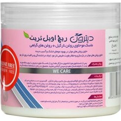 تصویر ماسک مو روغن نارگیل و روغن های گیاهی 400میل دیترون Ditron Professional Hair Masque