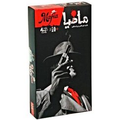 تصویر بازی فکری مافیا کلاسیک برند بازیجو 