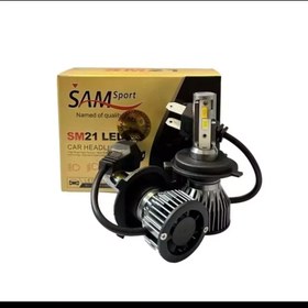 تصویر هدلایت سام 21 دورنگ 