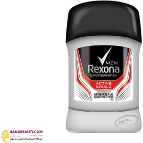 تصویر استیک ضد تعریق مردانه رکسونا مدل Adventure حجم 50ml Rexona Adventure Stick Anti-perspirant For Men 50ml