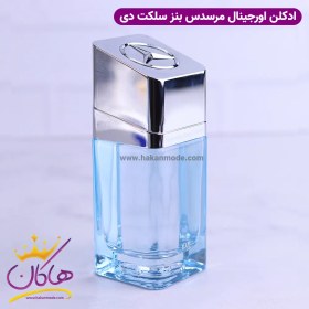 تصویر عطر مردانه مرسدس بنز سلکت Mercedes Benz Select