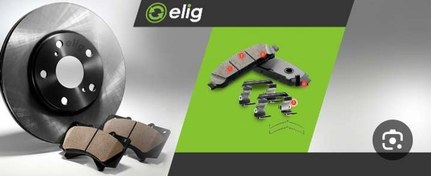 تصویر لنت الیگ جلو تیگو ۷ دیگینیتی و فیدیلیتی Lent elig tigo 7