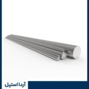 تصویر میلگرد استیل 304 قطر 10 