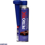 تصویر مکمل سوخت پتروتکس مدل پترو 