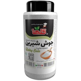 تصویر جوش شیرین 200 گرم – P.E.T 