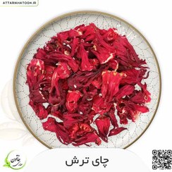 تصویر چای ترش بسته بسته 35 گرمی 