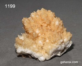 تصویر سنگ زینتی کلسیت 