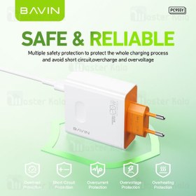 تصویر شارژر دیواری باوین Bavin PC955Y Fast Charging توان 120 وات 