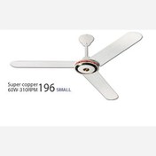 تصویر پنکه سقفی ریموت دار ارشیا مدل P196 