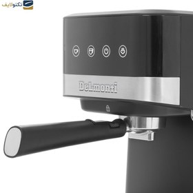تصویر اسپرسوساز دلمونتی مدل DL610 ا DeLmonti Espresso Coffee Machine DL610 DeLmonti Espresso Coffee Machine DL610