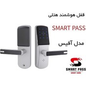 تصویر قفل هوشمند هتلی اسمارت پس مدل Office 
