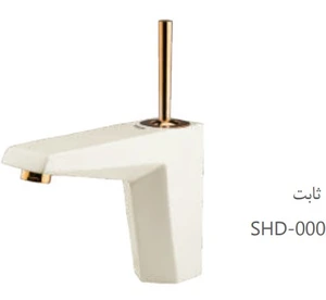 store_image متین راد شاپ