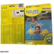 تصویر بازوبند شنا بست وی Bestway Swim Safe 