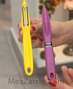 تصویر پوست کن اصل حیدری 