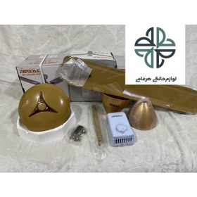 تصویر پنکه سقفی رگال 