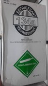 تصویر گاز مبرد R134 رفریجرانت REFRIGERANT 