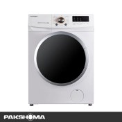 تصویر ماشین لباسشویی پاکشوما 7 کیلویی مدل UFW-10700 PAKSHOMA WASHING MACHINE UFW-10700