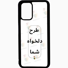 تصویر قاب طرح دلخواه گوشی شیائومی Redmi Note 10s / Note 10 4g / Poco M5s دور ژله مشکی 