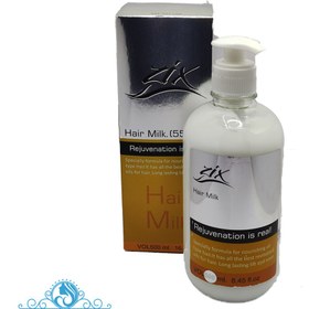 تصویر شیر مو زیکس - ZIX Hair Milk 