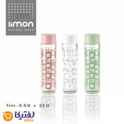 تصویر بطری آب استوانه ای لیمون ظرفیت ۰.۳۹ لیتر 