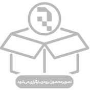 تصویر Keyboard & Mouse Apple Magic 1 Wireless 