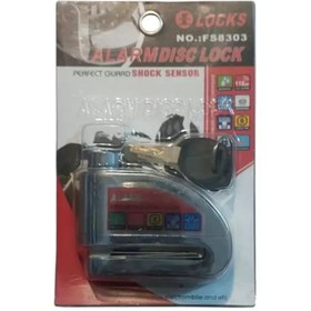 تصویر قفل دیسک آژیردار LOCKS 