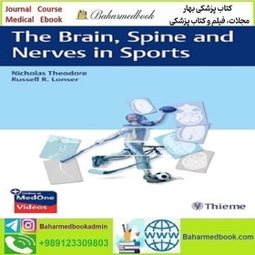 تصویر The Brain Spine and Nerves in Sports 2025 TRUE PDF + Videos price 10€ دانلود فیلم و ایبوک 