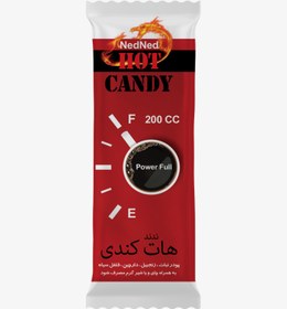 تصویر هات کندی 300 گرمی 