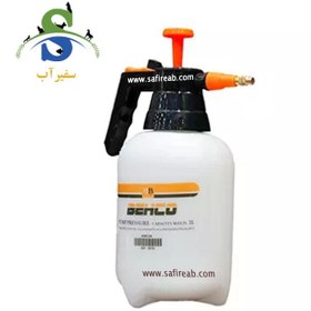 تصویر سمپاش دستی 2 لیتری بهکو BP-5078-2L با قابلیت مه پاشی 100 درصد و پودری 