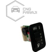 تصویر کلید brc (بی ار سی) مزدا CNG (سی ان جی) 