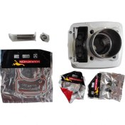 تصویر سیلندر پیستون ۲۰۰ هوندا کامل با رینگ پیستون باکیفیت 