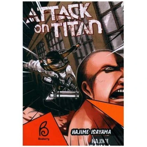 The first and last Attack on Titan picture collection | 週刊