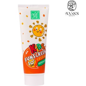 تصویر کرم ضد آفتاب کودک مای مدل Kids Spf50 حجم 75 میلی لیتر 