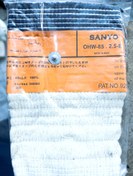 تصویر فیتیله بخاری نفتی پلار تویوتومی تویوست سه دکمه سایز 85 