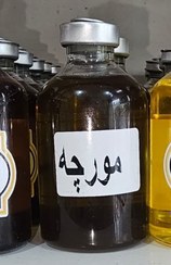 تصویر روغن مورچه (60 سی سی) 