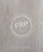 تصویر روکش وکیوم ممبران برند FRP کد R110 ضخامت 0.35 