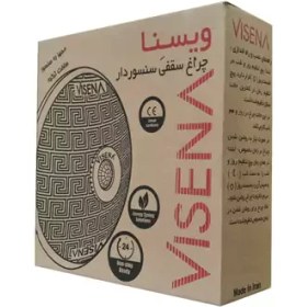 تصویر چراغ سنسوردار هوشمند مایکروویو ویسنا VS 626S Visna VS 626S smart microwave sensor light